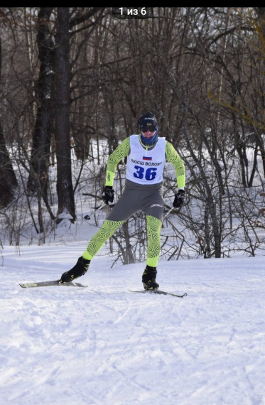 Областные лыжные соревнования.